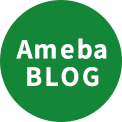 Ameba Blog